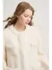 Abrigo de Lana 45% Estilo Francés Suave y Elegante Holgado con Parches de Piel Manga Larga Estilo Chanel para Mujer, Versión Engrosada para Otoño e Invierno
