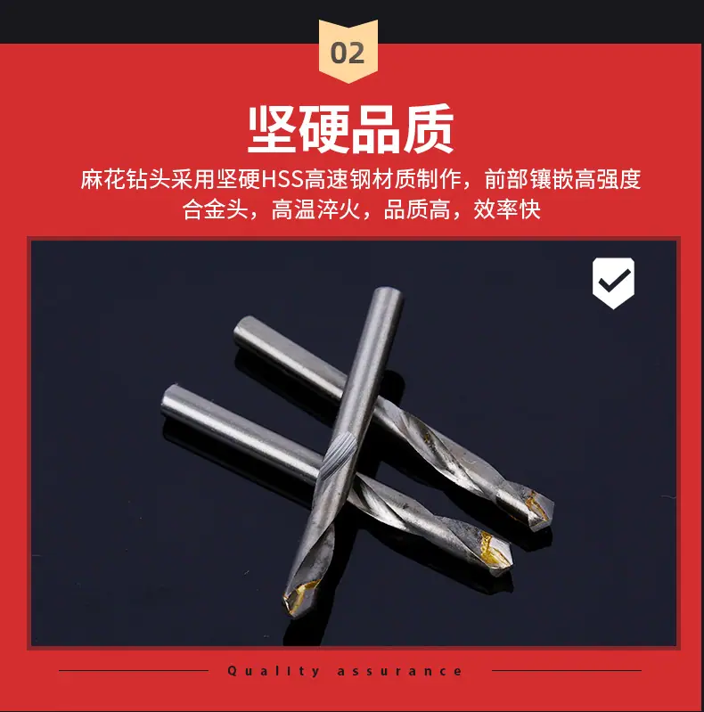 详情页-1_10