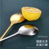 Vajilla de Acero Inoxidable 304 estilo coreano Cuchara Tenedor Hogar Mango Largo Cuchara para Sopa Cuchara Comedor Cuchara para Café logo