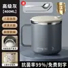 Caneca de Aveia Caneca de Café da Manhã com Tampa Colher Escritório Aço Inoxidável Meninas Caneca de Café Estilo Meninos