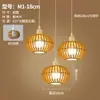 Luminária de cabeceira para quarto em estilo japonês wabi-sabi, luminária de parede com fundo de arte em madeira para sala de estar, popular em hospedagens online, luminária pendente de abóbora simples e única