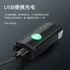 Luz para Bicicleta 2255 Bicicleta de Montaña Paseo Nocturno Iluminación de Alto Brillo Juego de Luces para Ciclismo Carga USB Impermeable Accesorios para Ciclismo