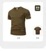 Camiseta de verano para hombre de manga corta, secado rápido, seda de hielo, color burdeos, lisa, cuello redondo, casual, media manga, impresa