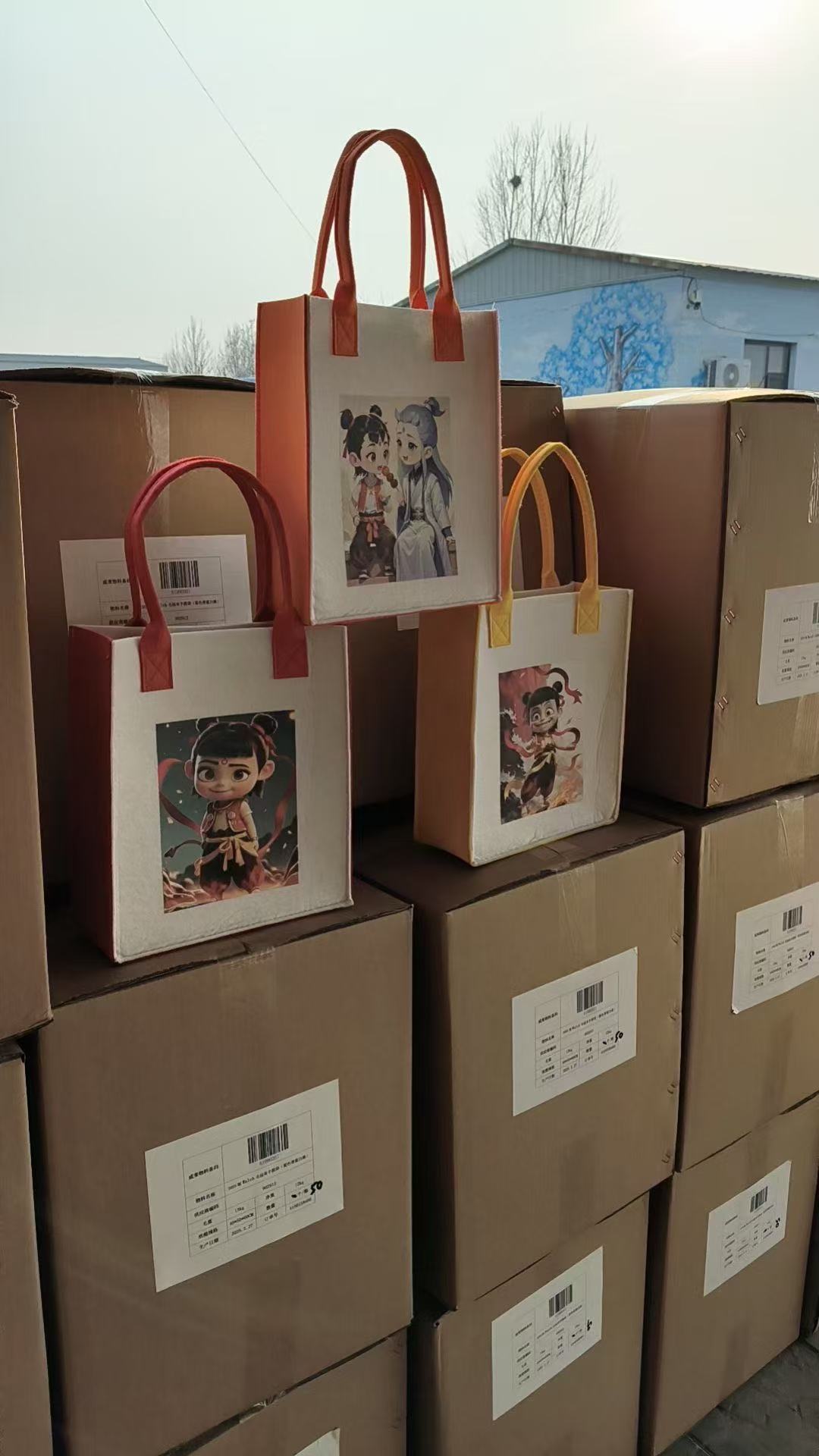 微信图片_20250303161457