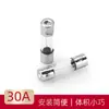 Tubo de Fusible de Vidrio 5X20 6X30mm 250V 0.1A 2A 3A 4A 8A-30A