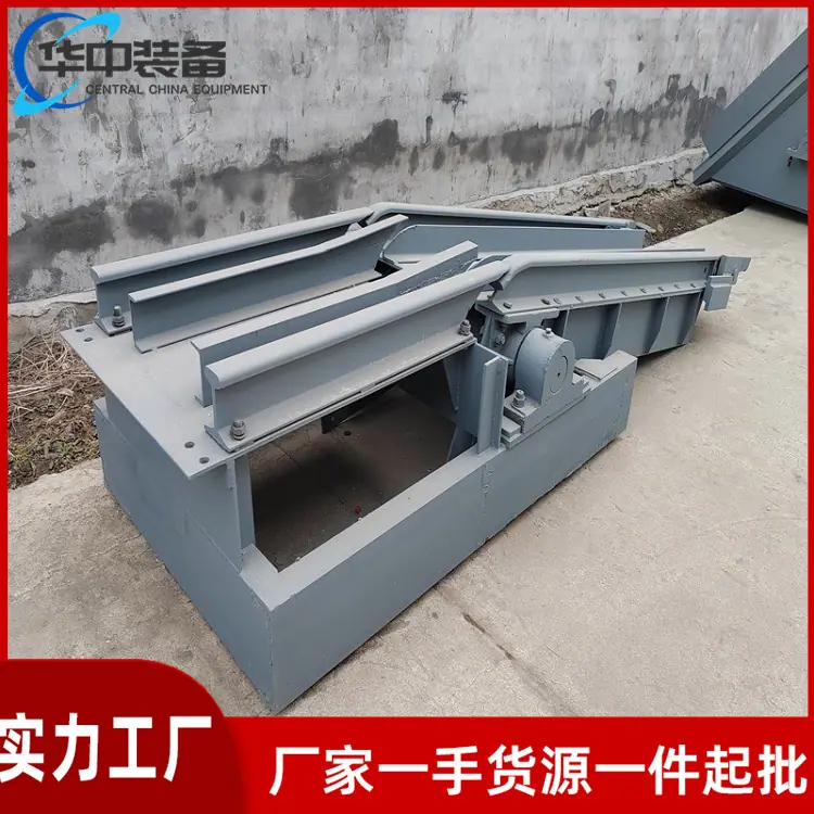矿用摇台04