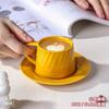 Taza y Platillo de Café con Relieve Roscado, Taza de Café Minimalista Nórdica Pequeña para Latte Art 150ml Set de Té de la Tarde Taza de Espresso
