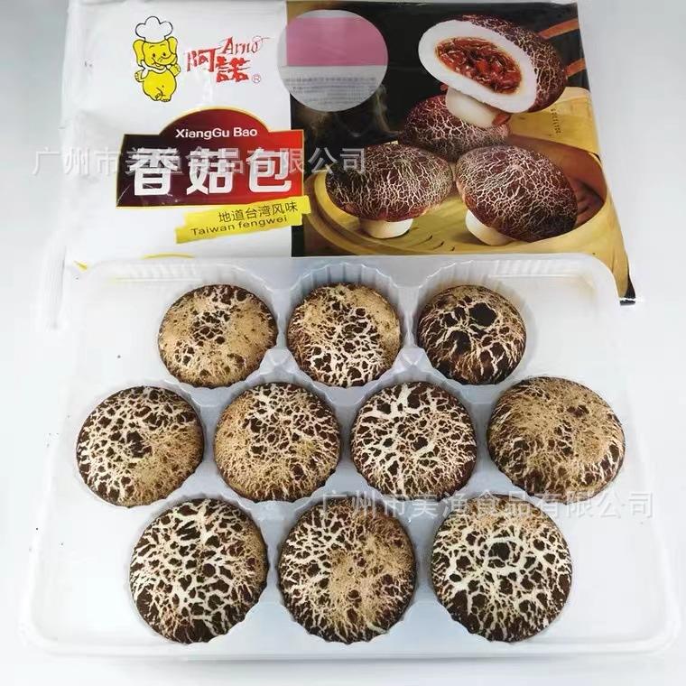 48433e66308f6ae6fd69bdc2589b8f