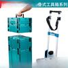Caixa de ferramentas japonesa Makita, empilhamento, combinada, multicamadas, furadeira elétrica, multifuncional, portátil, caixa de armazenamento de equipamentos para carro