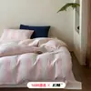 Súper suave y acogedor~ Juego de cuatro piezas de jacquard de gasa de doble capa 100% algodón estilo coreano Clase A con diseño de rayas simples para niñas
