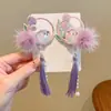 Novo Grampo de Cabelo Hanfu Estilo Chinês para Meninas, Acessório de Cabelo Infantil com Flores de Estilo Antigo, Franjas e Pérolas, Doce e Retrô