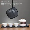 Juego de té de porcelana blanca Dehua con tetera y cuatro tazas, portátil para uso en exteriores, un regalo lujoso y de alta gama