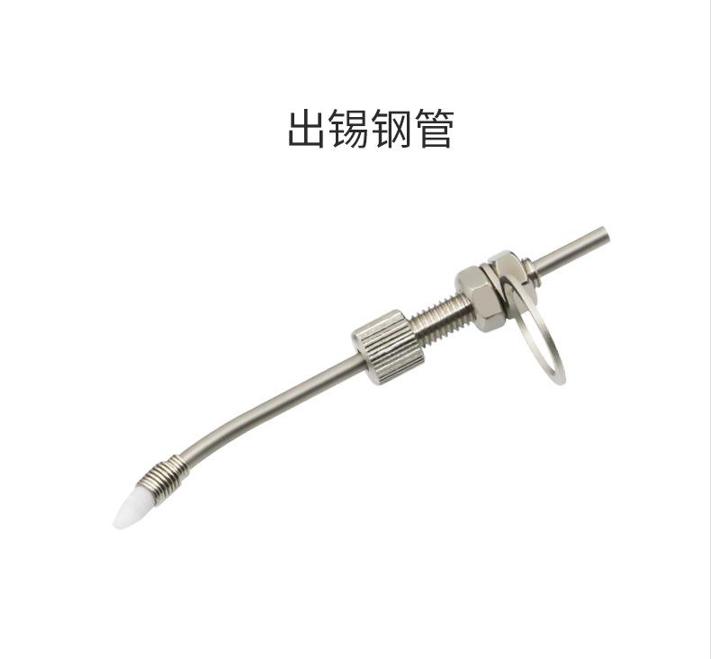 详情页_10.jpg