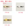 Acessórios Antigos DIY Grampo de Cabelo Flor de Cobre Presilha Lateral Bico de Pato de Ferro Acessórios para Headwear Hanfu