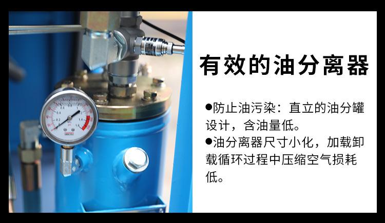 永莹一体机详情_09.jpg