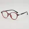 Nuevo Marco Redondo 2025 Ultra-Ligero y Cómodo Marco para Gafas de Miopía Tr90 Se Puede Equipar con Lentes Planos de Prescripción