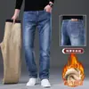Jeans Gruesos Forrados de Lana de Cordero para Hombre 2026 Nuevos Pantalones Largos Rectos Sueltos Cálidos para Hombre
