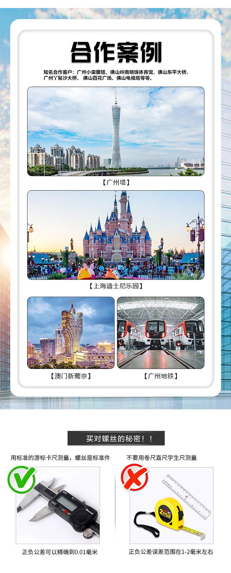 详情_05.jpg