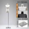 Modelo original de hombro plano accesorio femenino hombro en ángulo recto pecho pequeño ropa de mujer clavícula maniquí soporte de exhibición de tienda de ropa cuerpo entero