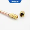 Válvula unidireccional de refrigerador Boquilla de llenado de flúor Boquilla de llenado de líquido Conector de refrigerador Conector de llenado de flúor de aire acondicionado Válvula de aguja Válvula de carga