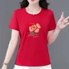 Comercio exterior transfronterizo~Camiseta de manga corta de alta gama para mujer, nuevo estilo de verano, estampada, corte holgado, adelgazante, top casual para madres de mediana edad