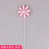 Flor pequeña decorativa pastel de cumpleaños bola de pelo girasol bola de pelo arreglo de banderines insertables fiesta fiesta mesa de postres adorno