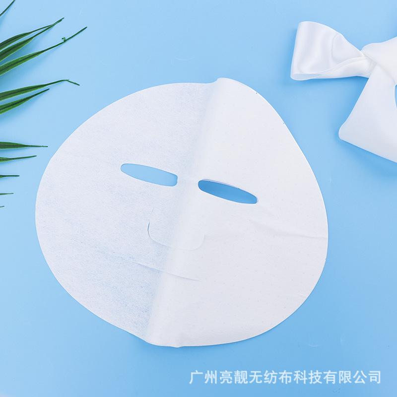 超细纤维