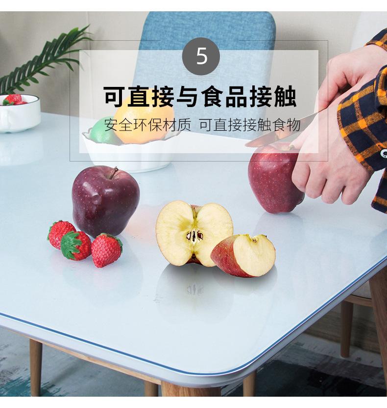 详情图片_7