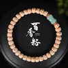 Novo Estilo Chinês Quente Vibração Semente de Maracujá Pulseira de Fio Único Contas Budistas Tibetanas Envoltório Cultural Feminino Dedo Pulseira Macia Joias Atacado Homem