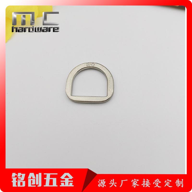 合金D扣 (1)