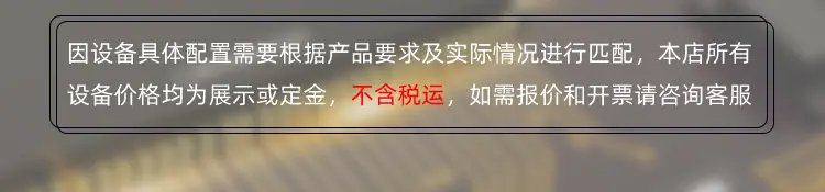 2022-12-3详情页修改_01_05