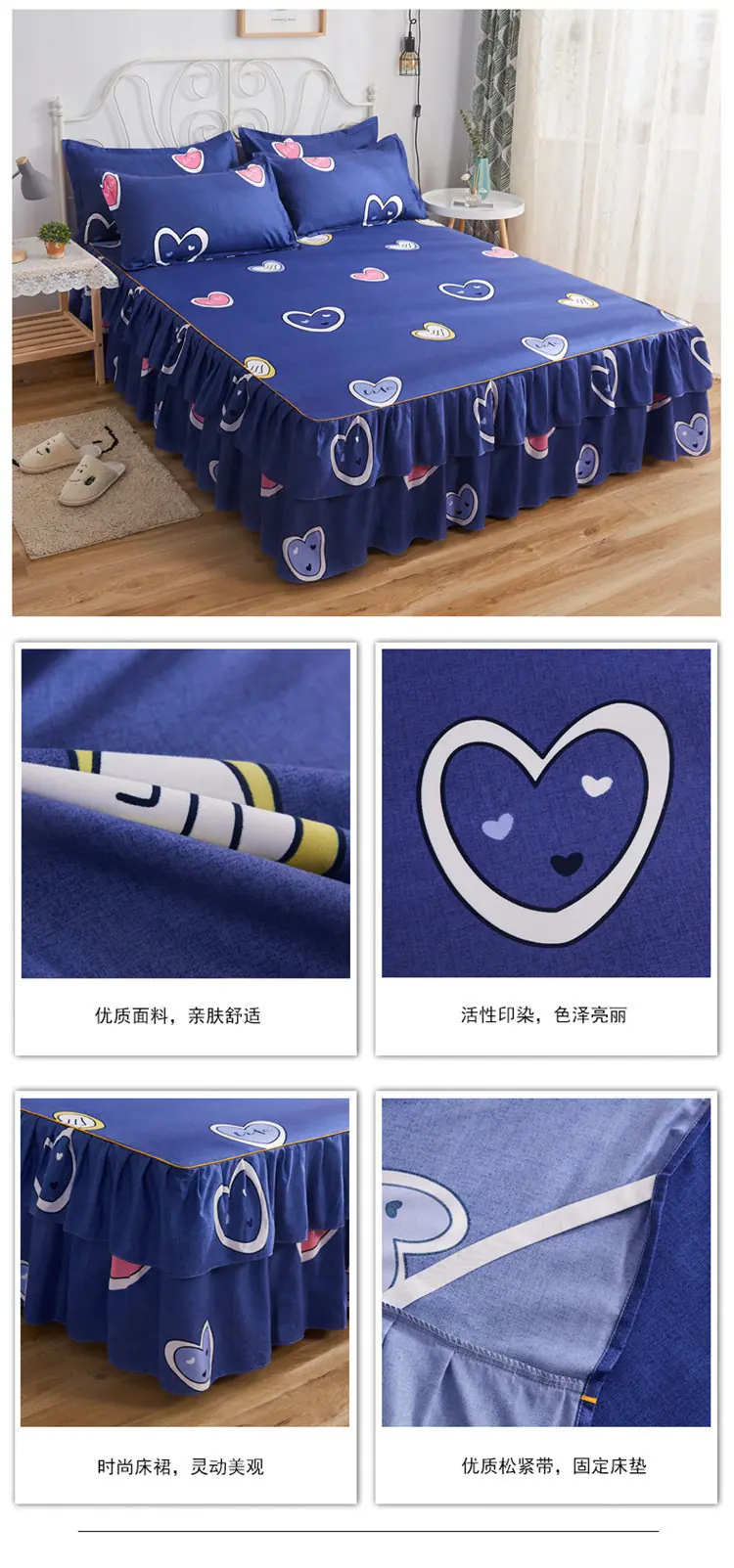 详情图(27).jpg