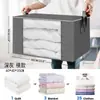 Bolsa de Almacenamiento para Colchas Impermeable a Prueba de Polvo a Prueba de Humedad Bolsa de Almacenamiento de Gran Capacidad Bolsa de Almacenamiento para Ropa y Colchas Bolsa de Empaque para Mudanzas