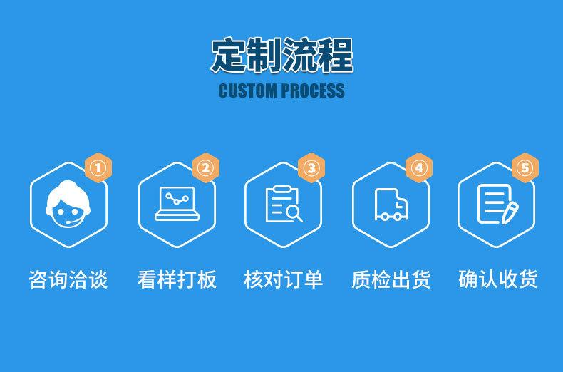 未标题-1-恢复的_17.jpg
