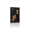 Longweidak Resistente CHI Jiu Zhan Bo Ai Jiu Bo Wang Chico Duro Spray Productos para Adultos Limpiador Externo para Hombres