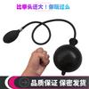 Una generación de juguetes sexuales suministros para adultos tapón anal de silicona extragrande expansión inflable expansor anal venta al por mayor