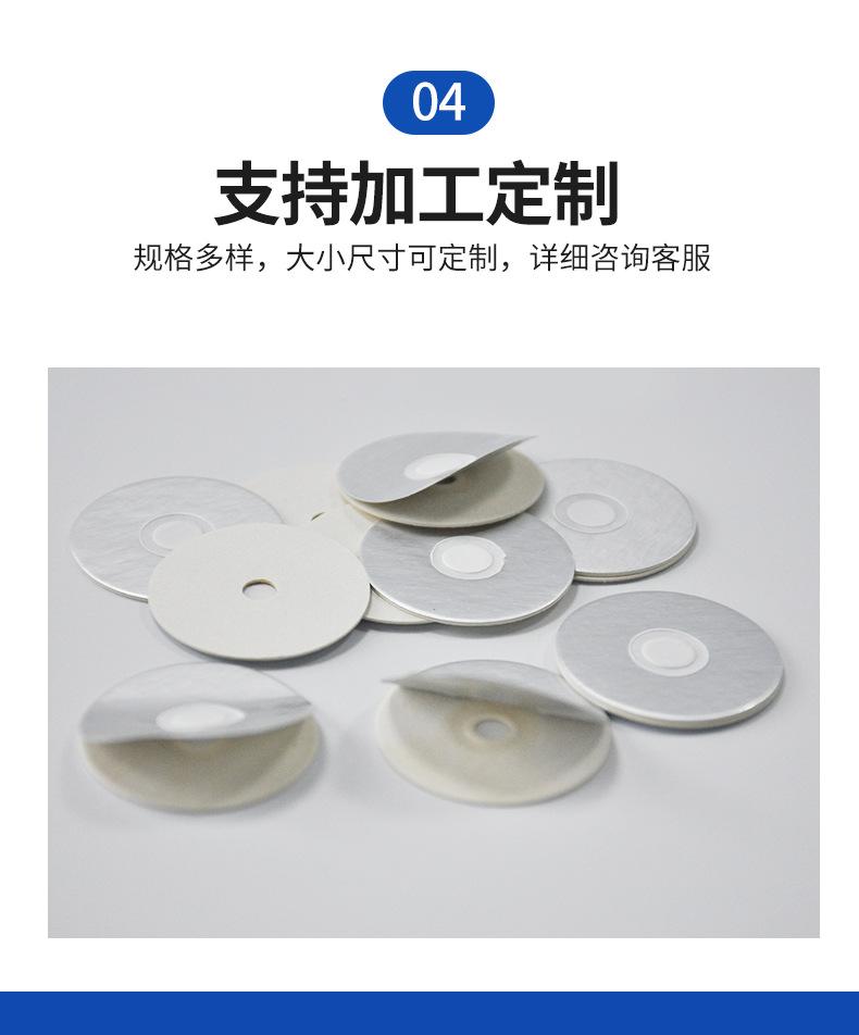 详情_11.jpg