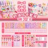 Pegamento crema goo pegatinas para tarjetas traje juguete para niñas regalo de cumpleaños diy tarjeta goo juego completo de pegatinas de material para cuenta de mano