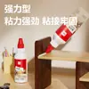 Pegamento para Carpintería Deli Boca Plana Adhesivo de Látex Blanco para Madera, Especializado para Muebles, Reparación Universal para Pisos de Madera Maciza y Sillas