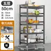 Carrito móvil para preparación de alimentos, estante de almacenamiento multifuncional, diseñado específicamente para restaurantes de hot pot, con múltiples niveles para almacenar ingredientes y un gabinete de alimentos de pie