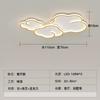 [Yan Xuan] Lámpara de techo de espectro completo con protección ocular, moderna, sencilla y atmosférica, para el hogar, creativa, Xiangyun, lámpara principal, Zhongshan Lamps