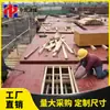 Construcción con Tablero Rojo, Obra de Construcción con Tablero Rojo, Encofrado de Madera con Tablero Rojo, Tablero de Carpintería, Contrachapado para Vertido de Concreto, Núcleo Completamente Macizo, En Stock