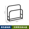 Estante para Cuchillos de Acero Inoxidable Estante de Almacenamiento Multifuncional de Cocina Estante para Tabla de Cortar Integrado para Tabla de Cortar de Cocina Tapa de Olla Estante de Almacenamiento para Palillos