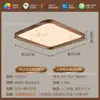 2026 Novo Modelo Novo Estilo Chinês Estilo Song Estética Zen Madeira de Nogueira Preta Luminária de Teto para Sala de Estar, Quarto, Sala de Jantar e Estudo