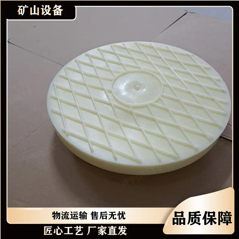 尼龙柱鞋 (30)