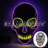 Cabeza de Fantasma de Halloween Calavera Plateada Máscara Brillante Cabeza de Fantasma LED Máscara de Atmósfera de Terror Máscara de Luz Fría