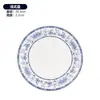 Juego de Vajilla Cerámica Estilo Chino para Hoteles y Restaurantes, Uso Comercial Juego de Cuatro Piezas de Tazón y Plato, Platos de Celadón Coloreados Bajo Esmalte Resistentes a Altas Temperaturas