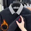 2026 Nuevo Estilo Cuello Polo Falso Dos Piezas Invierno Polar Engrosado Suéter para Hombre Bordado Suéter Cálido para Hombre Transfronterizo