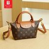 Bani Meizi Moda Feminina Bolsa de Mão Design Clássico Flor Antiga Bolsa Transversal de Ombro Moda Luxo Leve Bolsa Dumpling Fashion