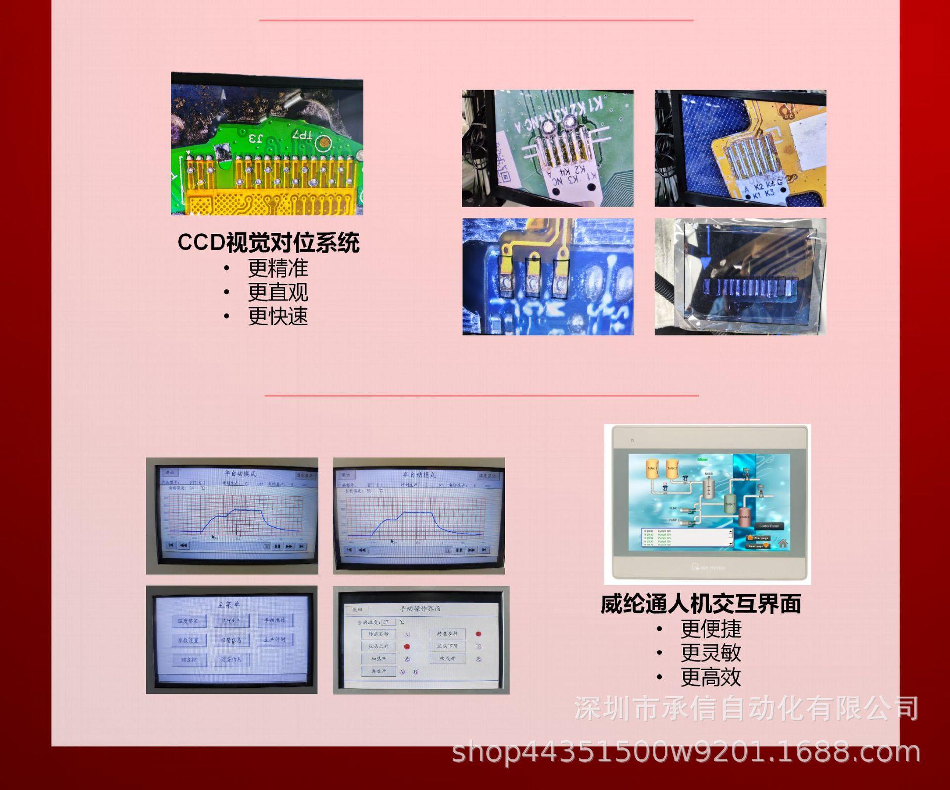 长版图_5.png